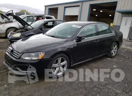1VWBT7A37FC020784