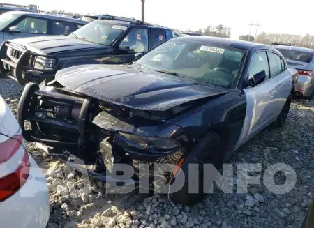 2C3CDXATXMH528086
