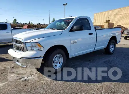 3C6JR6DG9PG571469