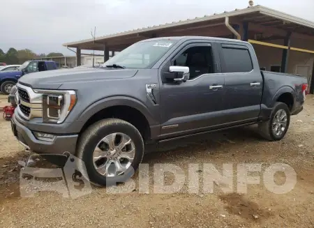 1FTFW1ED4MFB84517