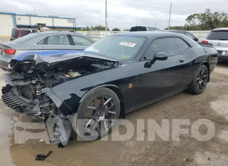 2C3CDZFJ1KH591299