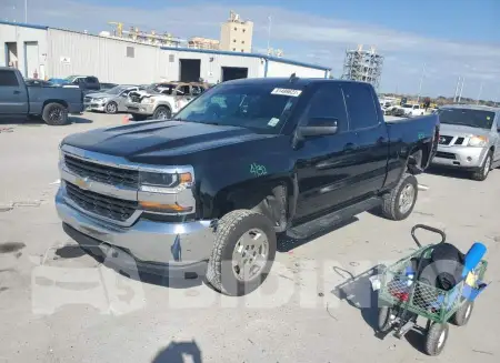 2GCRCPEC0K1128014