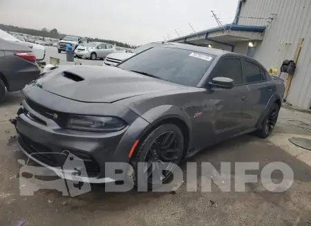 2C3CDXGJ7MH632976