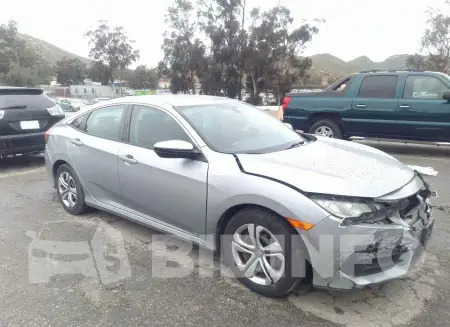 2HGFC2F52HH555962