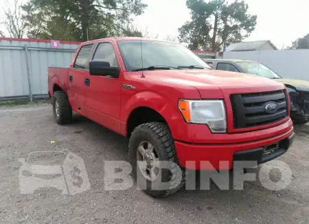1FTFW1EF8EKD62827
