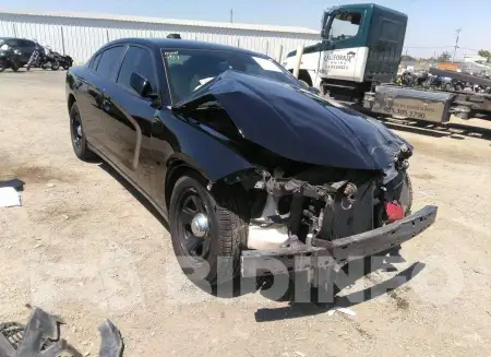 2C3CDXAT7GH155867