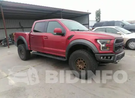 1FTFW1RG9HFC90231