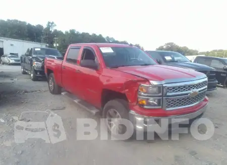 3GCPCREC5EG201540