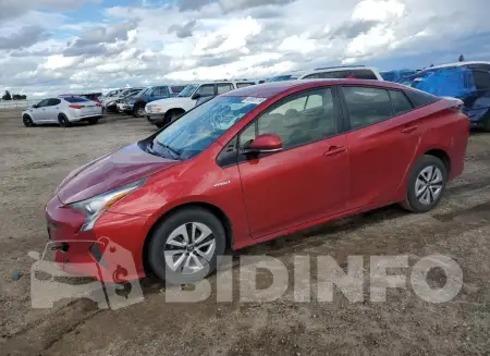 JTDKARFU2G3505485