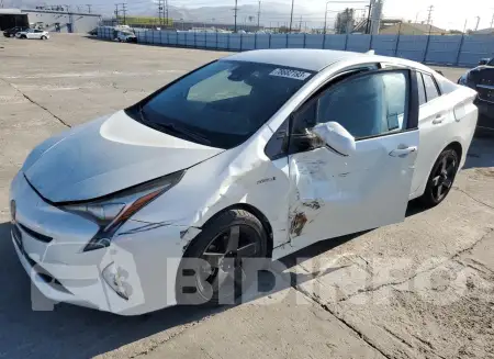 JTDKARFU6G3504095