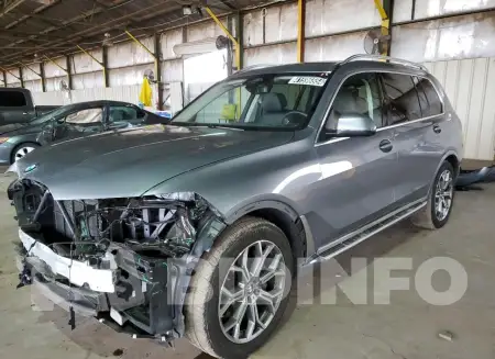 5UX23EM07P9P20150