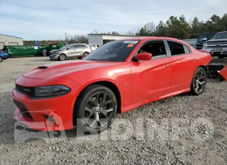 2C3CDXCT4KH633264