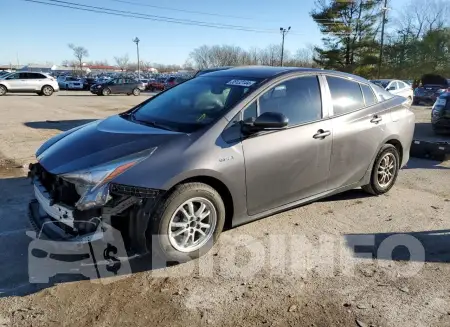 JTDKARFU2G3504241