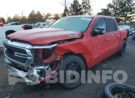 1C6SRFFT6KN623185