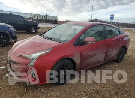 JTDKARFU2G3502649