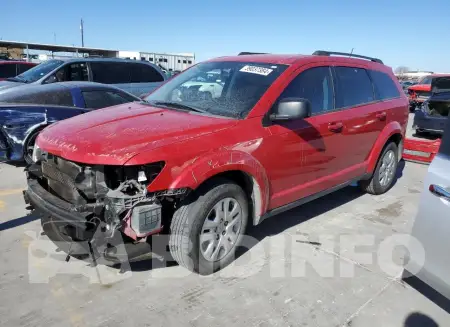 3C4PDCAB7GT239076