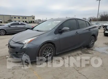 JTDKARFU9G3004092
