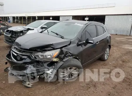 KL4CJASB8HB230247