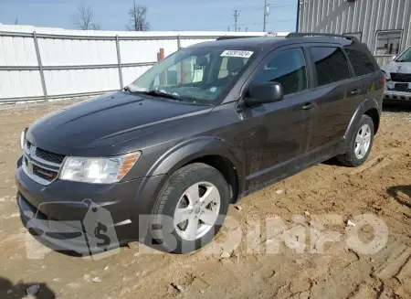 3C4PDCAB8HT523673