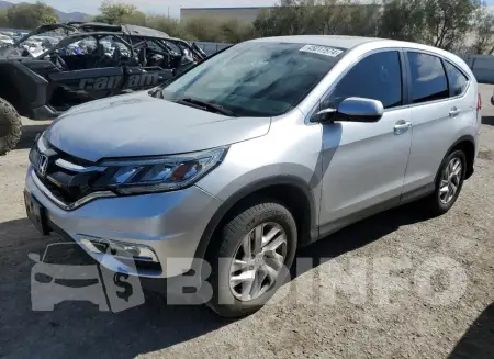 2HKRM3H53FH505894