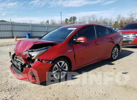 JTDKARFU9G3505418