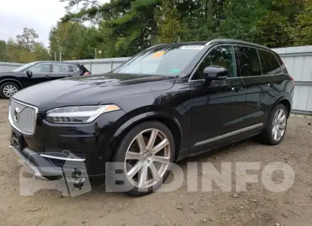 YV4A22PN4G1004694