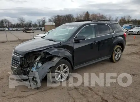 2GNALCEK8G6159610
