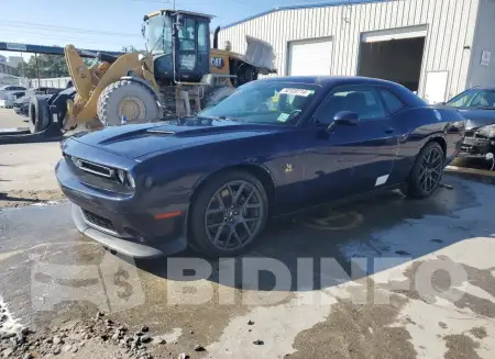 2C3CDZFJ8HH611203