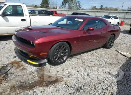 2C3CDZFJ5NH256955