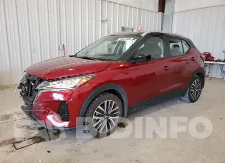 3N1CP5CV3NL518422