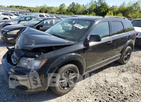 3C4PDCAB7LT260729