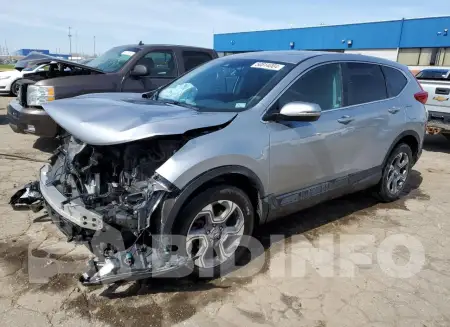 7FARW2H59KE002985