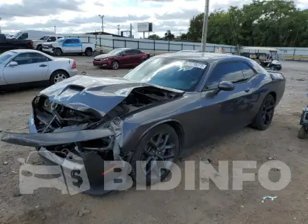 2C3CDZJG5NH105710