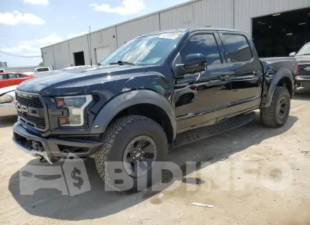 1FTFW1RG8JFD10247