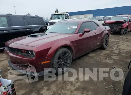 2C3CDZFJ3MH560137