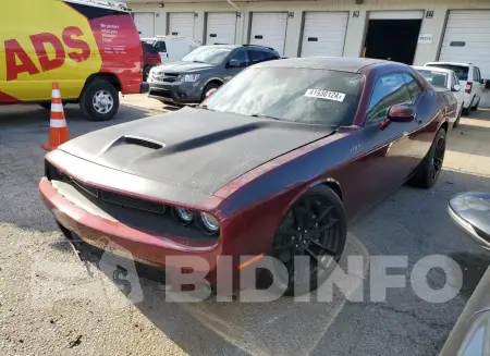 2C3CDZFJ4KH596366