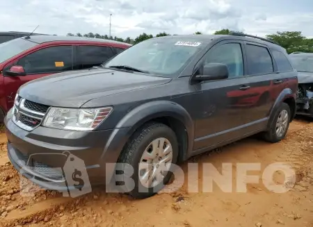 3C4PDCAB7GT238235