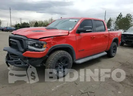 1C6SRFLT1MN526533