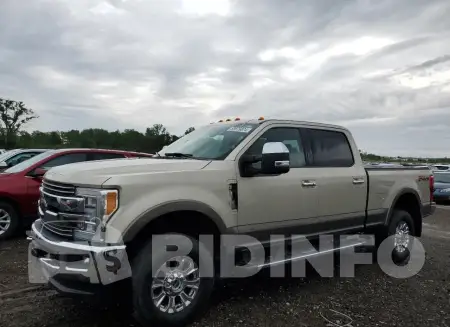 1A045889
