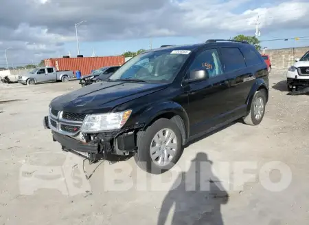 3C4PDCAB8JT375689