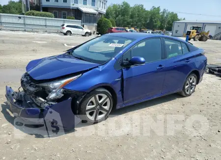 JTDKARFU1G3526988