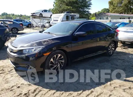 2HGFC2F83GH573556