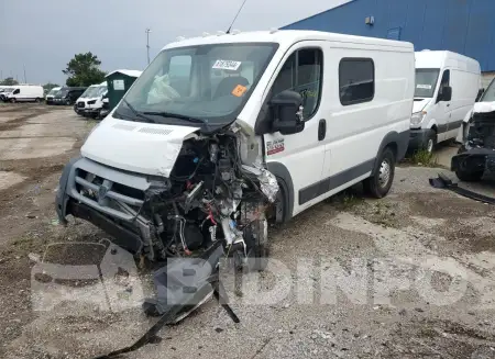 3C6TRVNG6FE520149