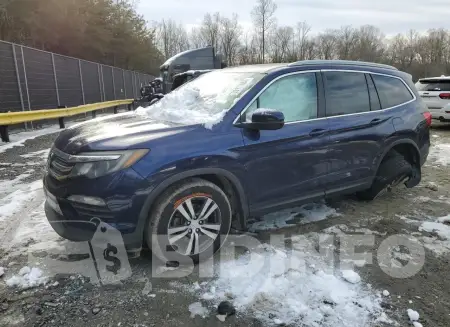 5FNYF6H59GB041100