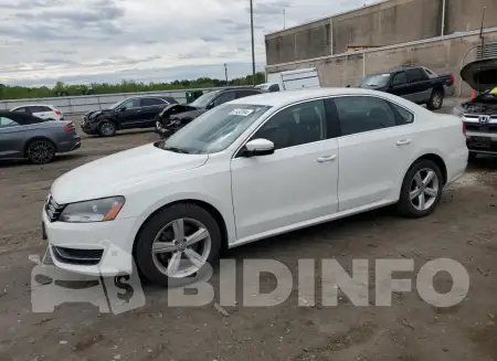 1VWBT7A37FC002575