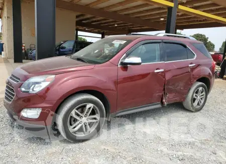 2GNALDEK6G6139913