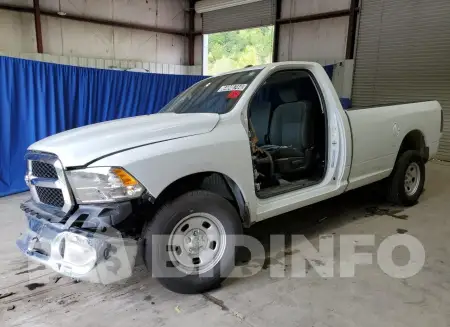 3C6JR6DG5PG605469