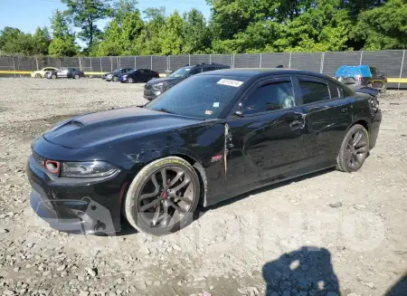 2C3CDXGJ9LH185792
