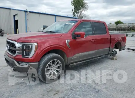 1FTFW1ED7MFB70370