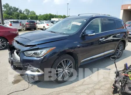 5N1DL0MM7JC508032